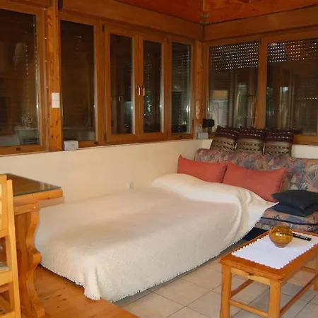 And Garden House