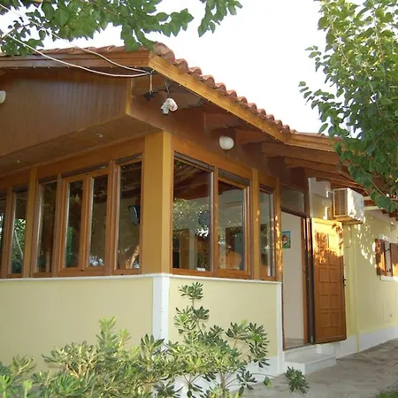 And Garden House